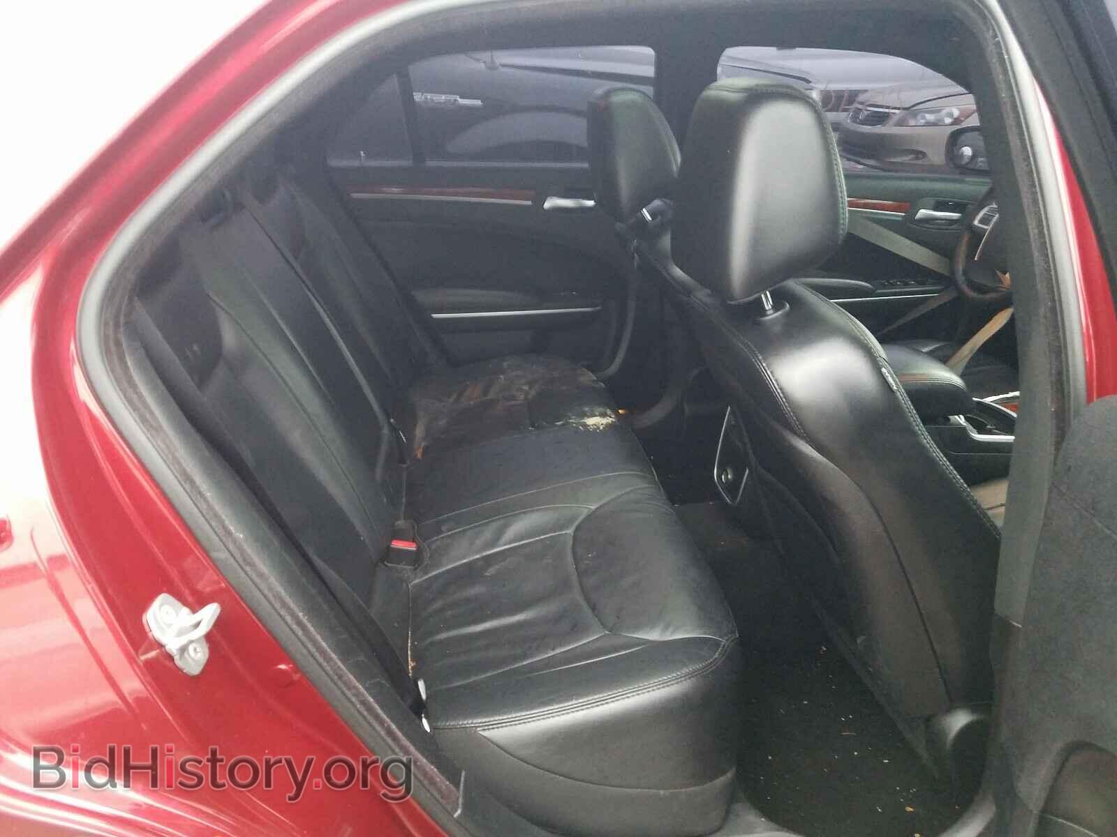 2014 CHRYSLER 300 - VIN: 2C3CCAAG7EH185211 - Фото 6