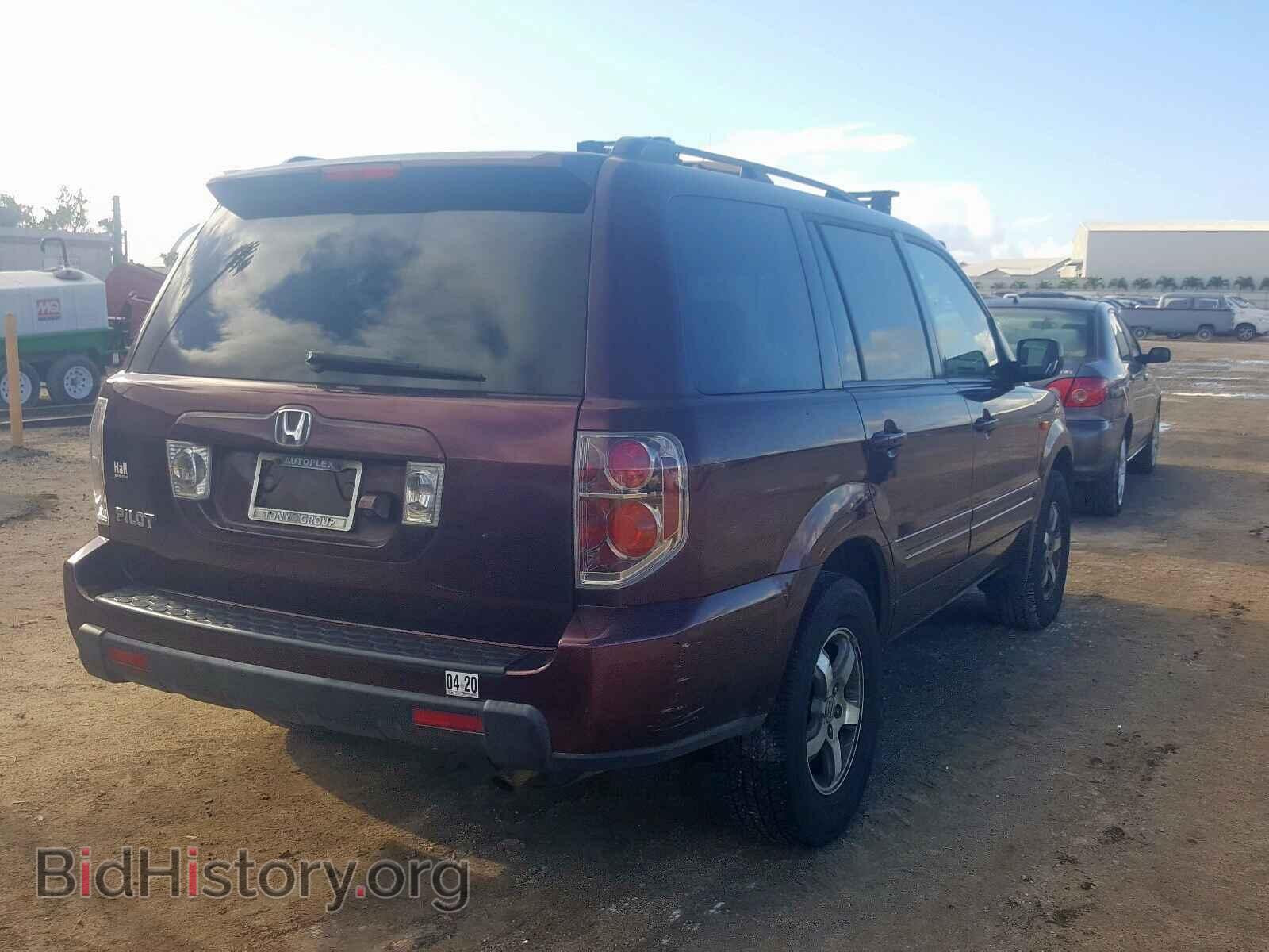 2007 HONDA PILOT - VIN: 5FNYF28757B016978 - Фото 4