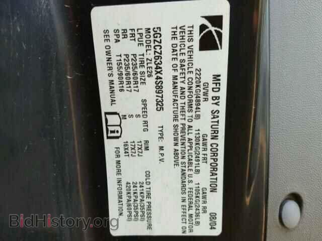 2004 SATURN VUE - VIN: 5GZCZ634X4S897325 - Фото 10
