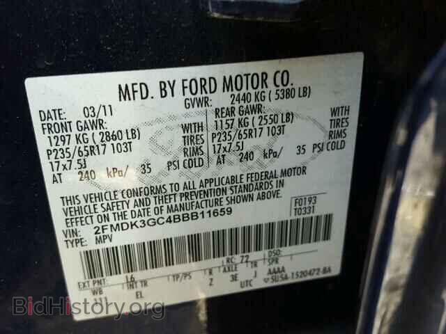 2011 FORD EDGE - VIN: 2FMDK3GC4BBB11659 - Photo 10