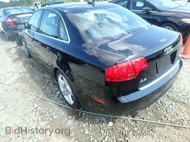 2005 AUDI A4 - VIN: WAUDG68EX5A499761 - Фото 3