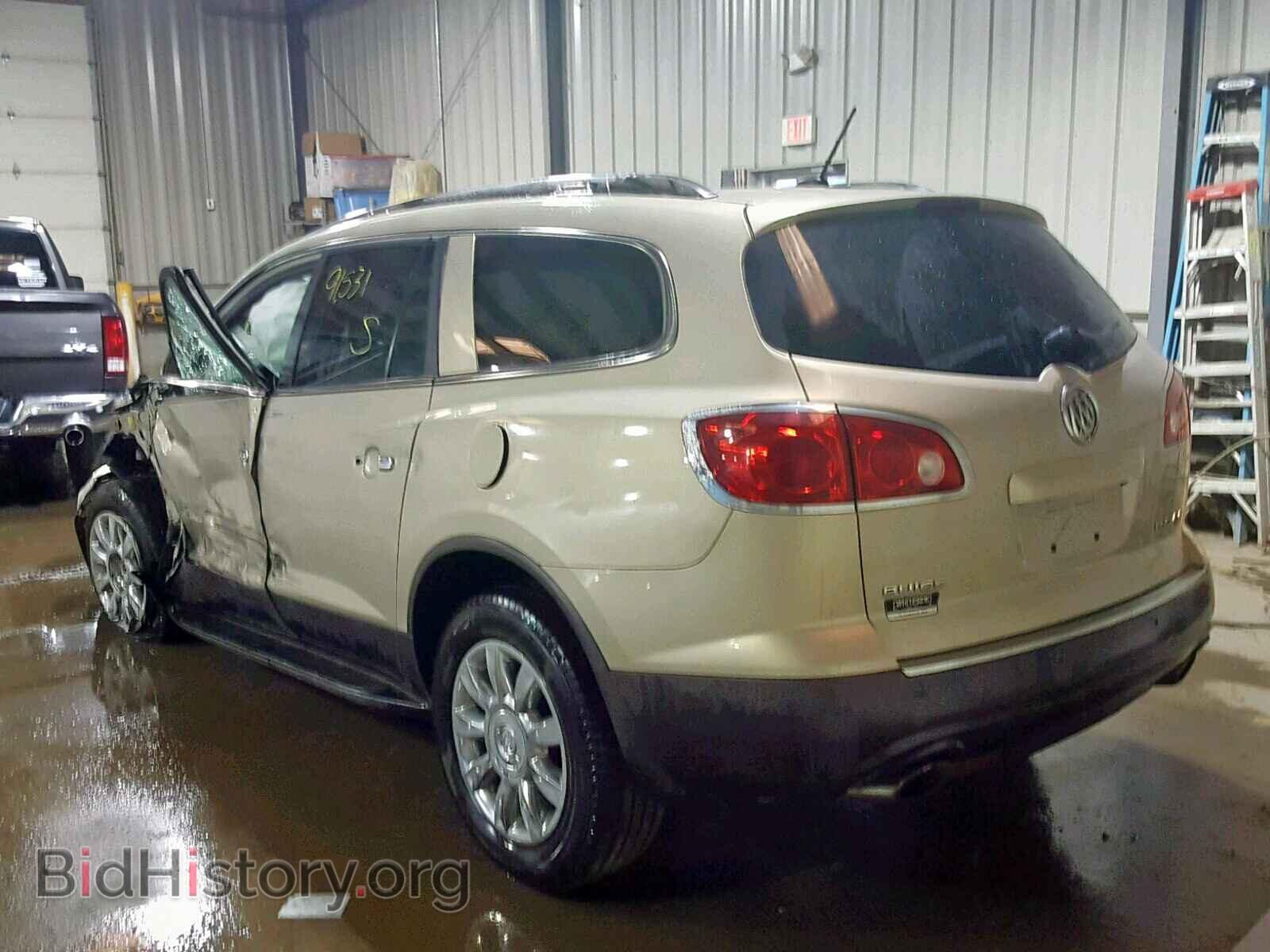2012 BUICK ENCLAVE - VIN: 5GAKVCED7CJ126184 - Фото 3