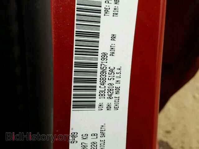 2009 DODGE AVENGER - VIN: 1B3LC46B39N571990 - Фото 10