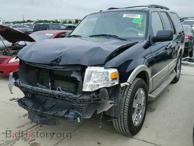 2009 FORD EXPEDITION - VIN: 1FMFU17509EB30748 - Фото 2