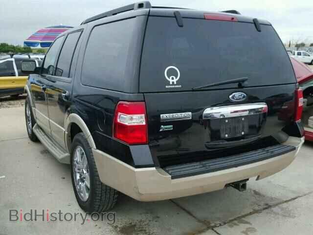 2009 FORD EXPEDITION - VIN: 1FMFU17509EB30748 - Фото 3