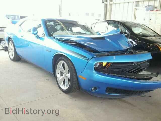 Фотография 2C3CDZBT9FH783485 - DODGE CHALLENGER 2015