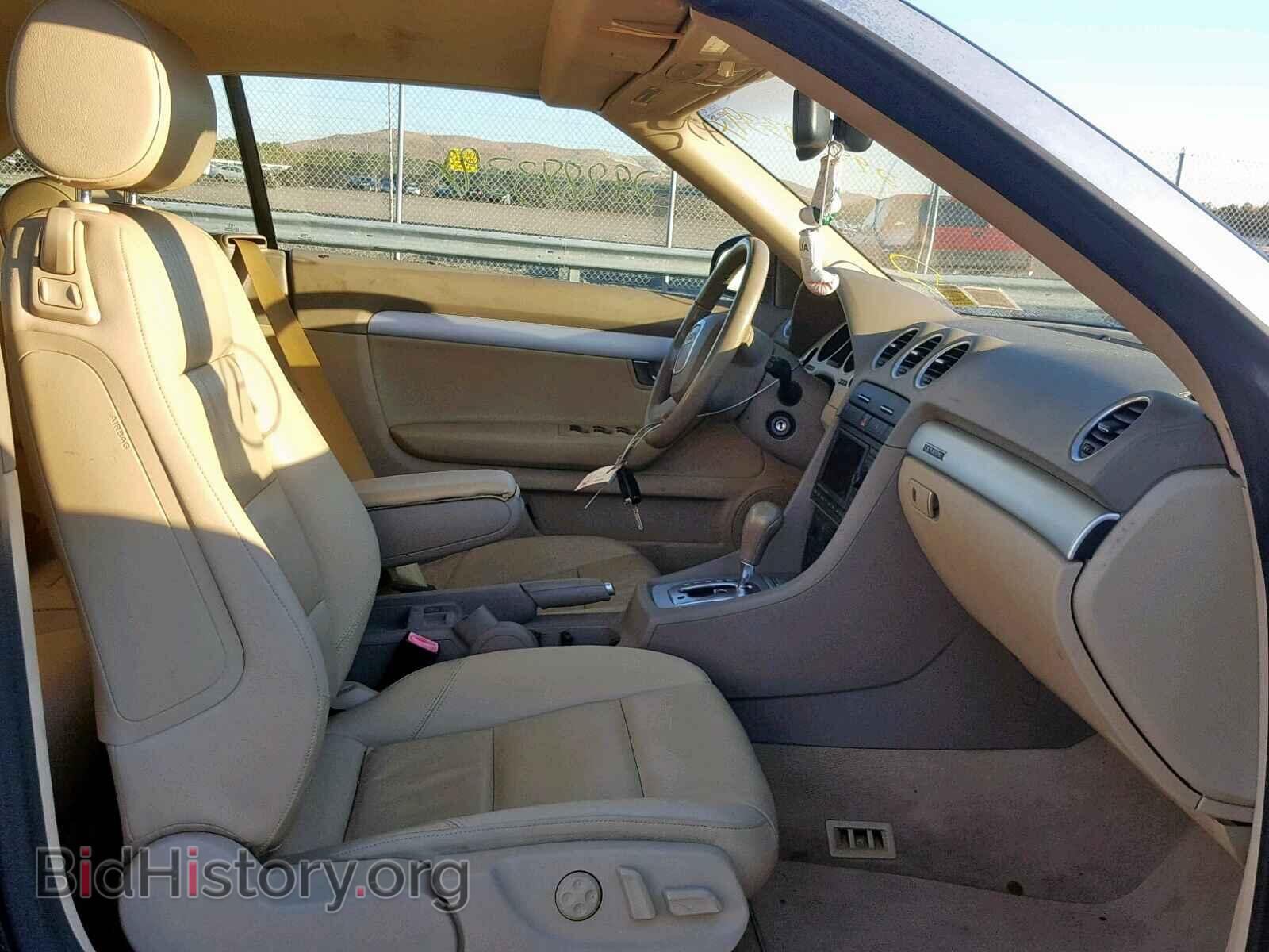 2009 AUDI A4 - VIN: WAUDF48H19K009502 - Фото 5