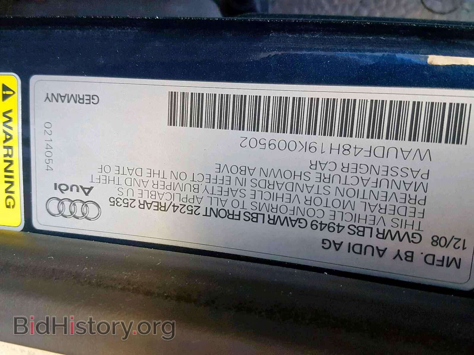 2009 AUDI A4 - VIN: WAUDF48H19K009502 - Фото 10