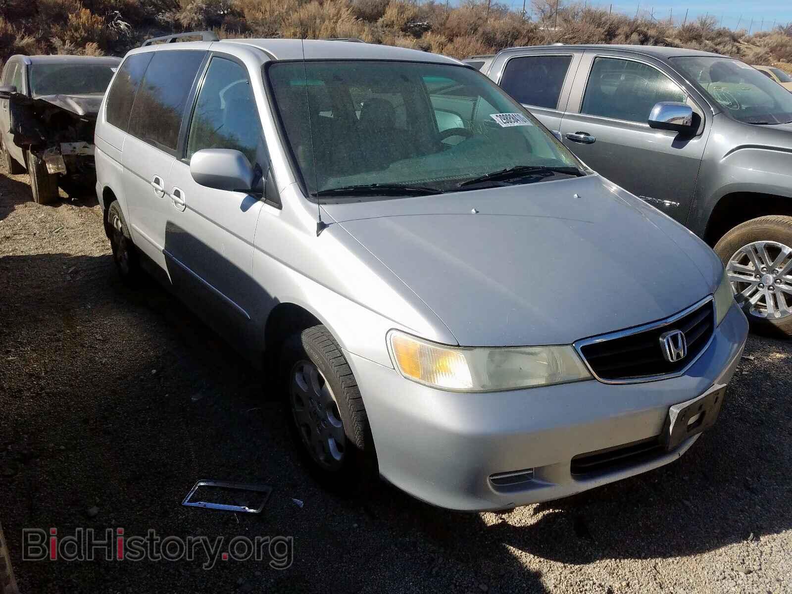 Фотография 5FNRL18933B091259 - HONDA ODYSSEY 2003
