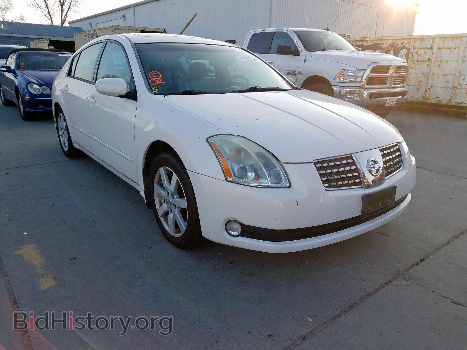 Фотография 1N4BA41E46C815421 - NISSAN MAXIMA 2006