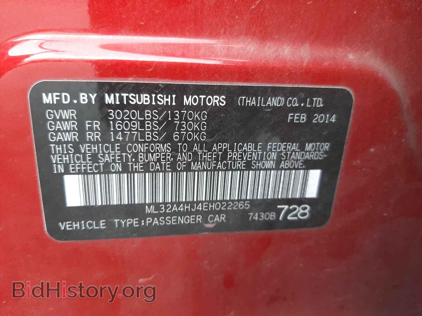 2014 MITSUBISHI MIRAGE - VIN: ML32A4HJ4EH022265 - Фото 10