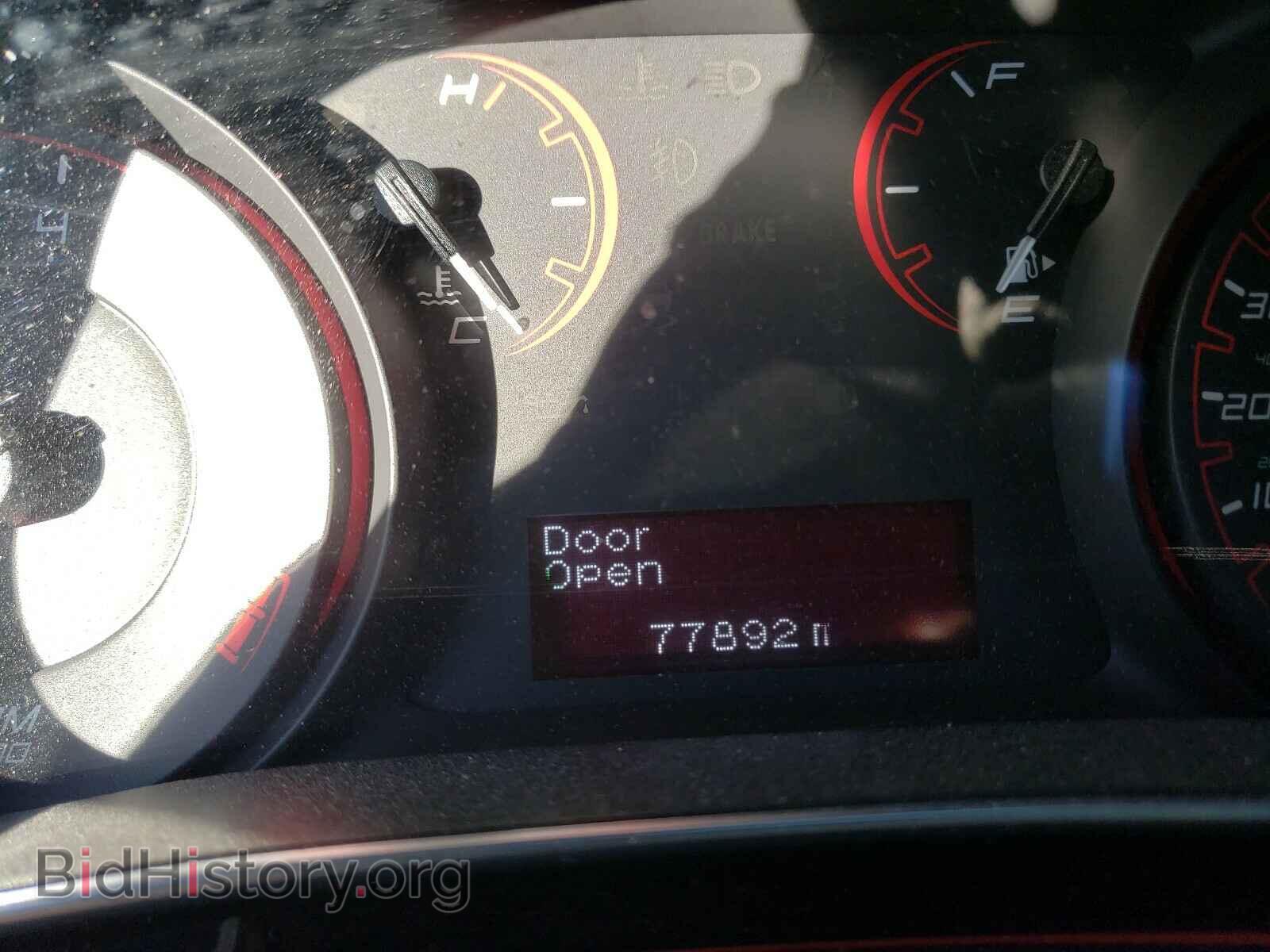 2016 DODGE DART - VIN: 1C3CDFBA2GD604683 - Фото 8