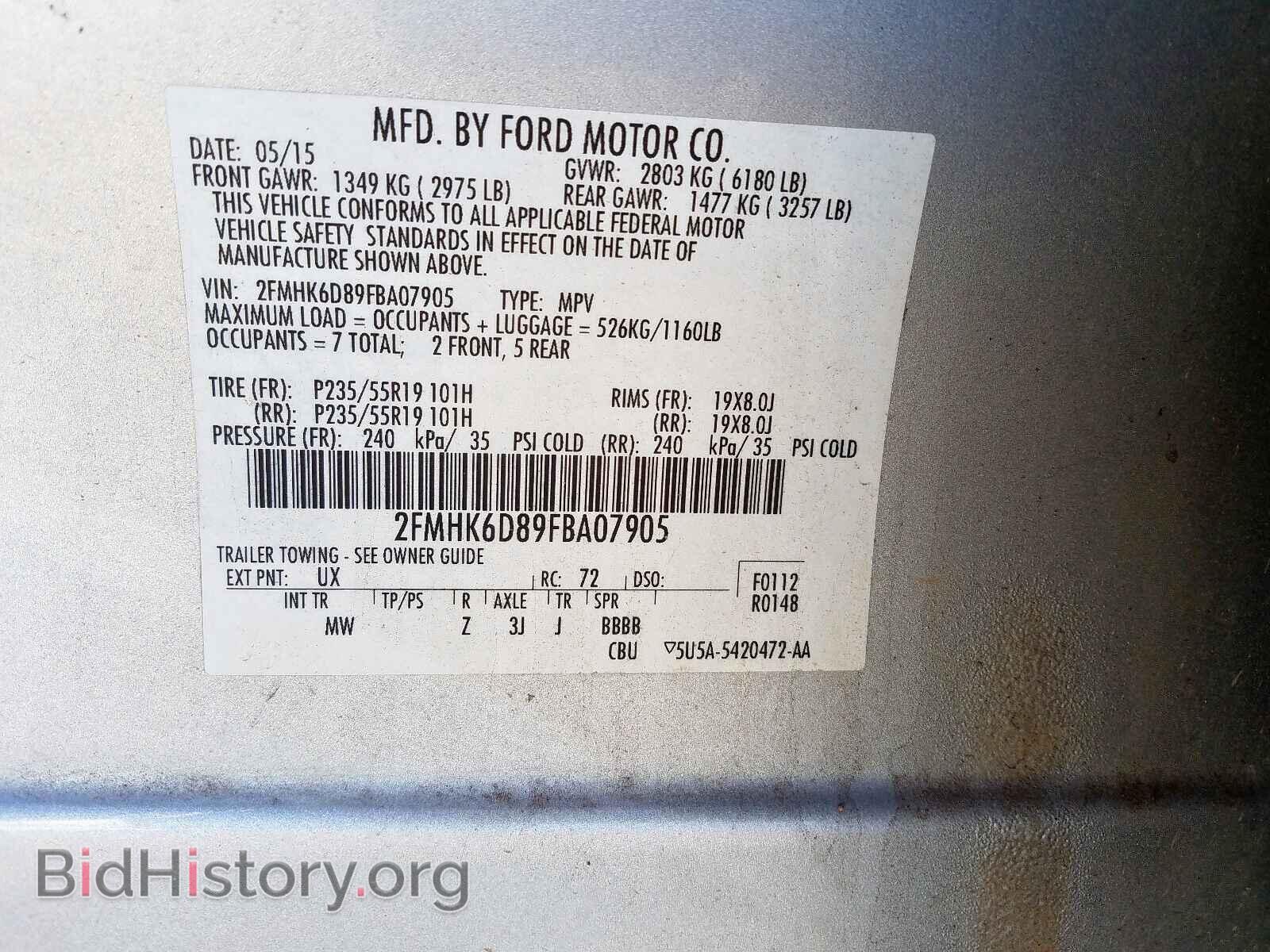 2015 FORD FLEX - VIN: 2FMHK6D89FBA07905 - Фото 10