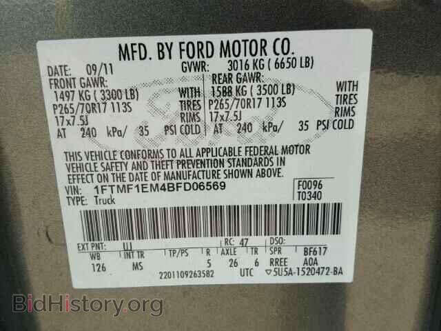 2011 FORD F150 - VIN: 1FTMF1EM4BFD06569 - Фото 10