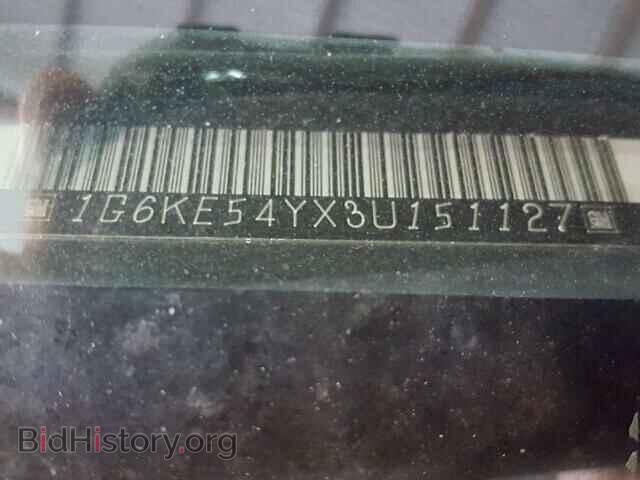 2003 CADILLAC DEVILLE - VIN: 1G6KE54YX3U151127 - Фото 10