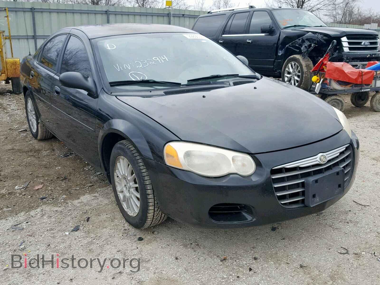 Фотография 1C3EL46X96N232914 - CHRYSLER SEBRING 2006