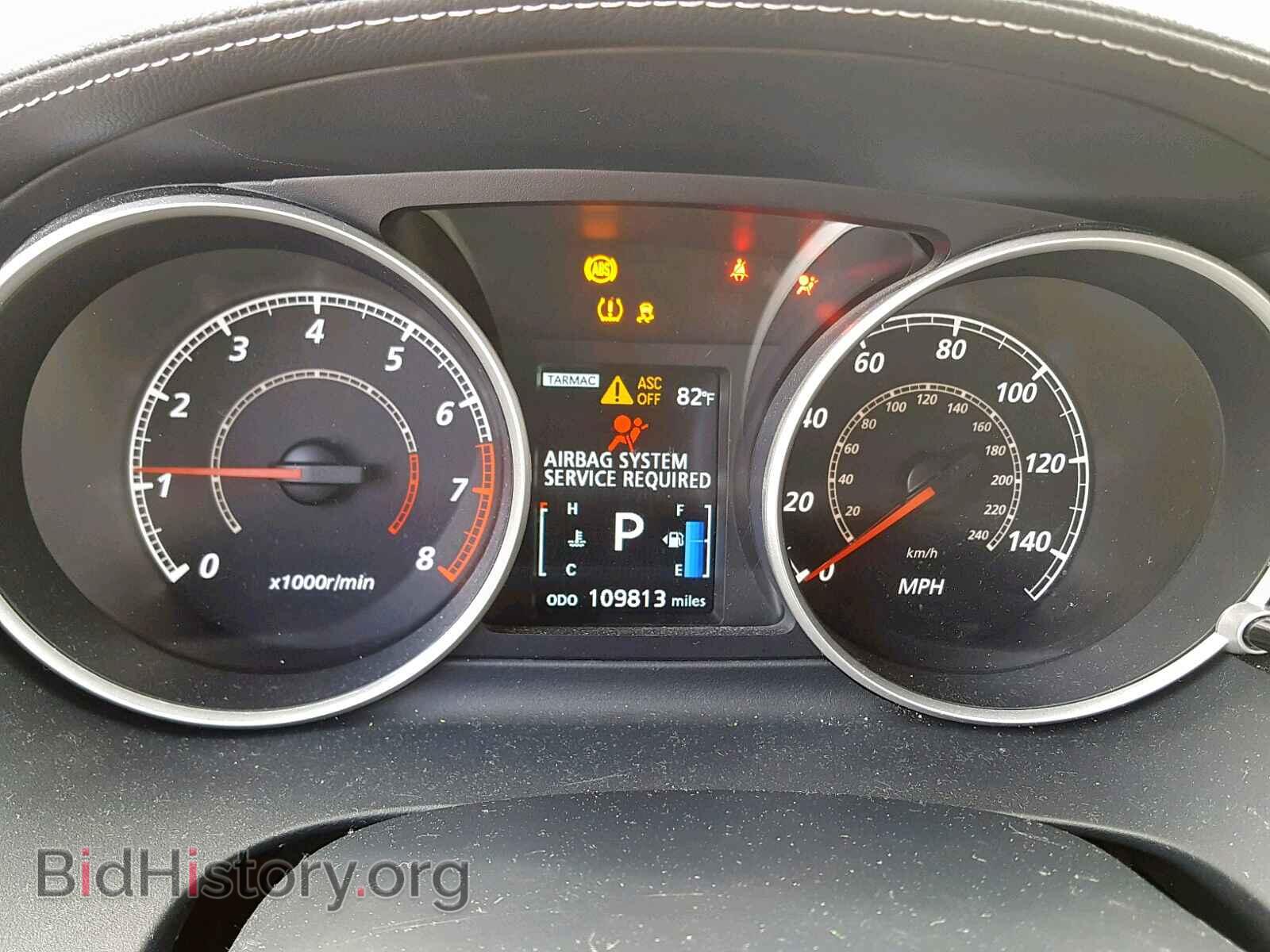 2010 MITSUBISHI OUTLANDER - VIN: JA4JT5AX5AZ005299 - Фото 8