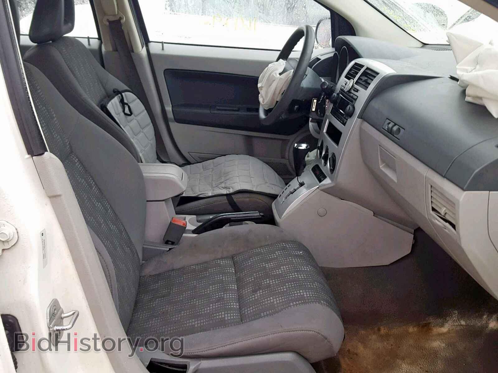 2007 DODGE CALIBER - VIN: 1B3HB28B27D240265 - Фото 5