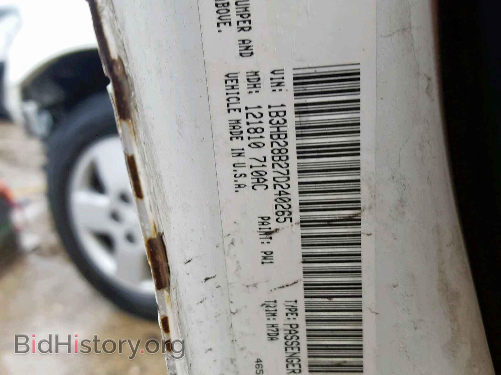 2007 DODGE CALIBER - VIN: 1B3HB28B27D240265 - Фото 10