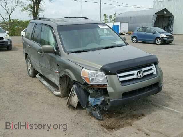 Фотография 2HKYF18777H002639 - HONDA PILOT 2007