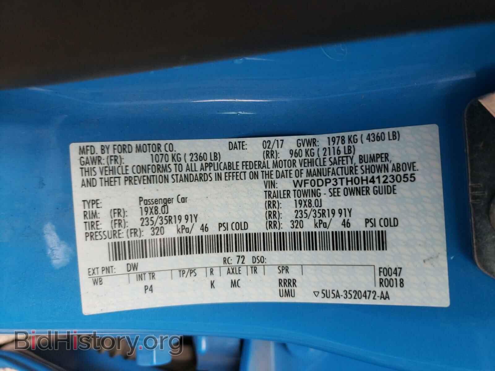 2017 FORD FOCUS - VIN: WF0DP3TH0H4123055 - Photo 10