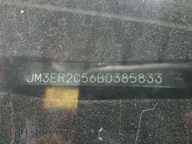 2011 MAZDA CX-7 - VIN: JM3ER2C56B0385833 - Фото 10
