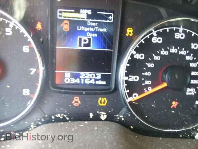 2014 SUBARU OUTBACK - VIN: 4S4BRCLC8E3221448 - Photo 8