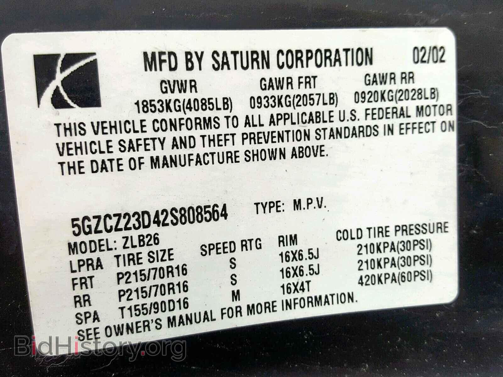 2002 SATURN VUE - VIN: 5GZCZ23D42S808564 - Фото 10