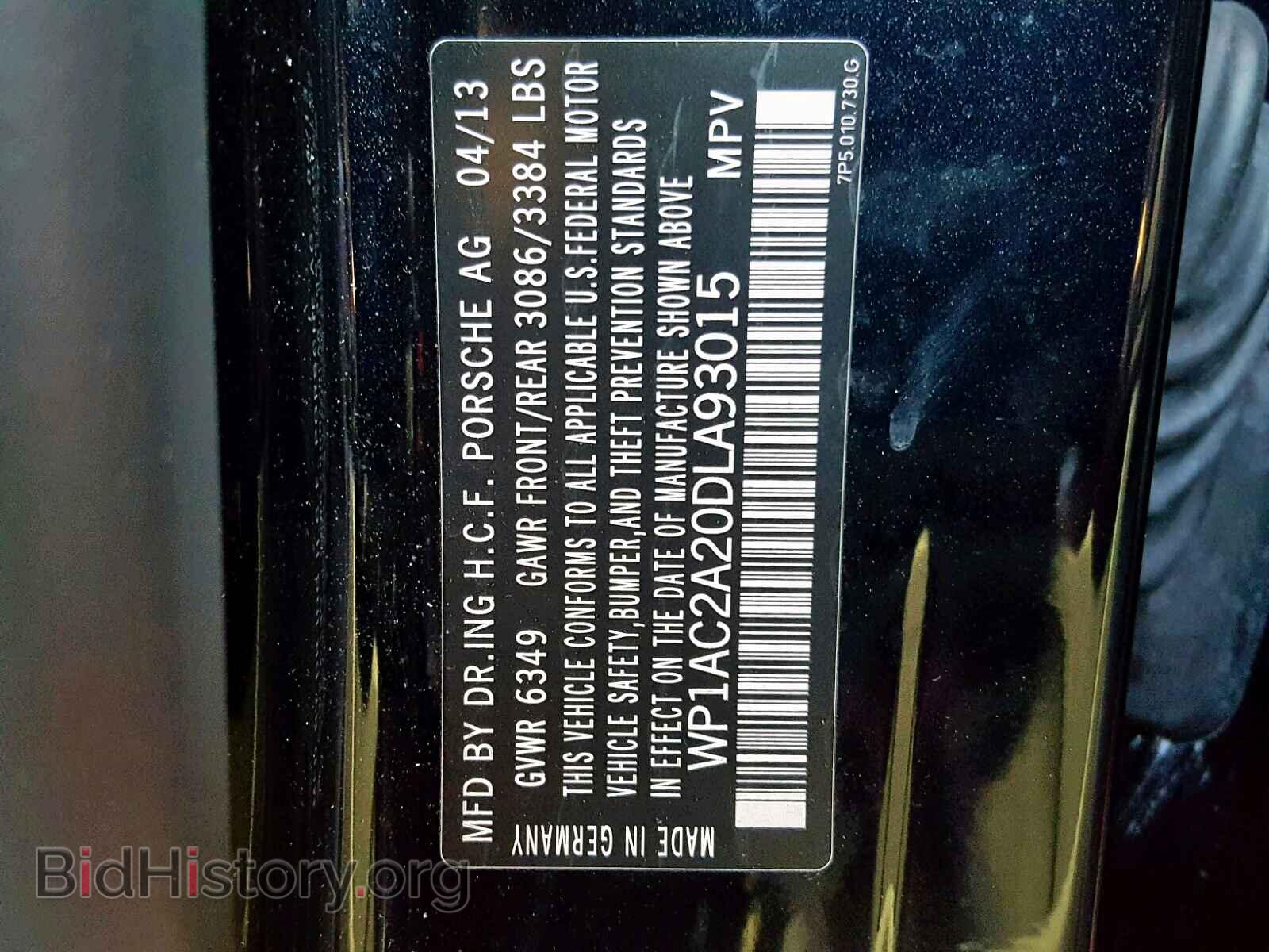 2013 PORSCHE CAYENNE TU - VIN: WP1AC2A20DLA93015 - Фото 10