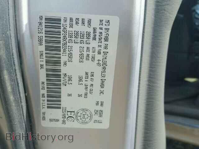 2007 DODGE CARAVAN - VIN: 1D4GP24RX7B224411 - Фото 10