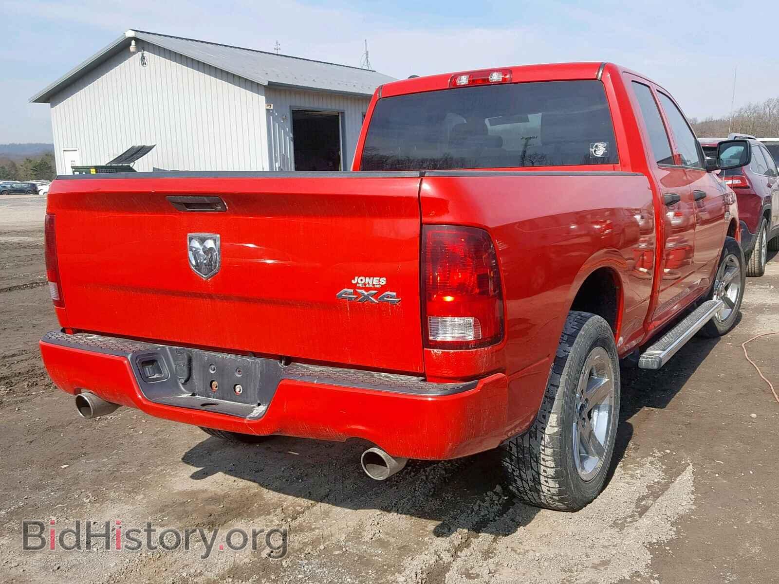 2013 RAM 1500 ST - VIN: 1C6RR7FT0DS670205 - Фото 4