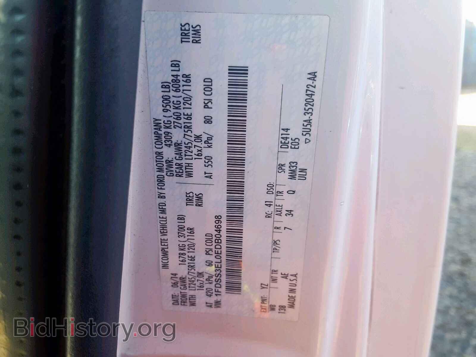 2014 FORD ECONOLINE - VIN: 1FDSS3EL0EDB04698 - Photo 10