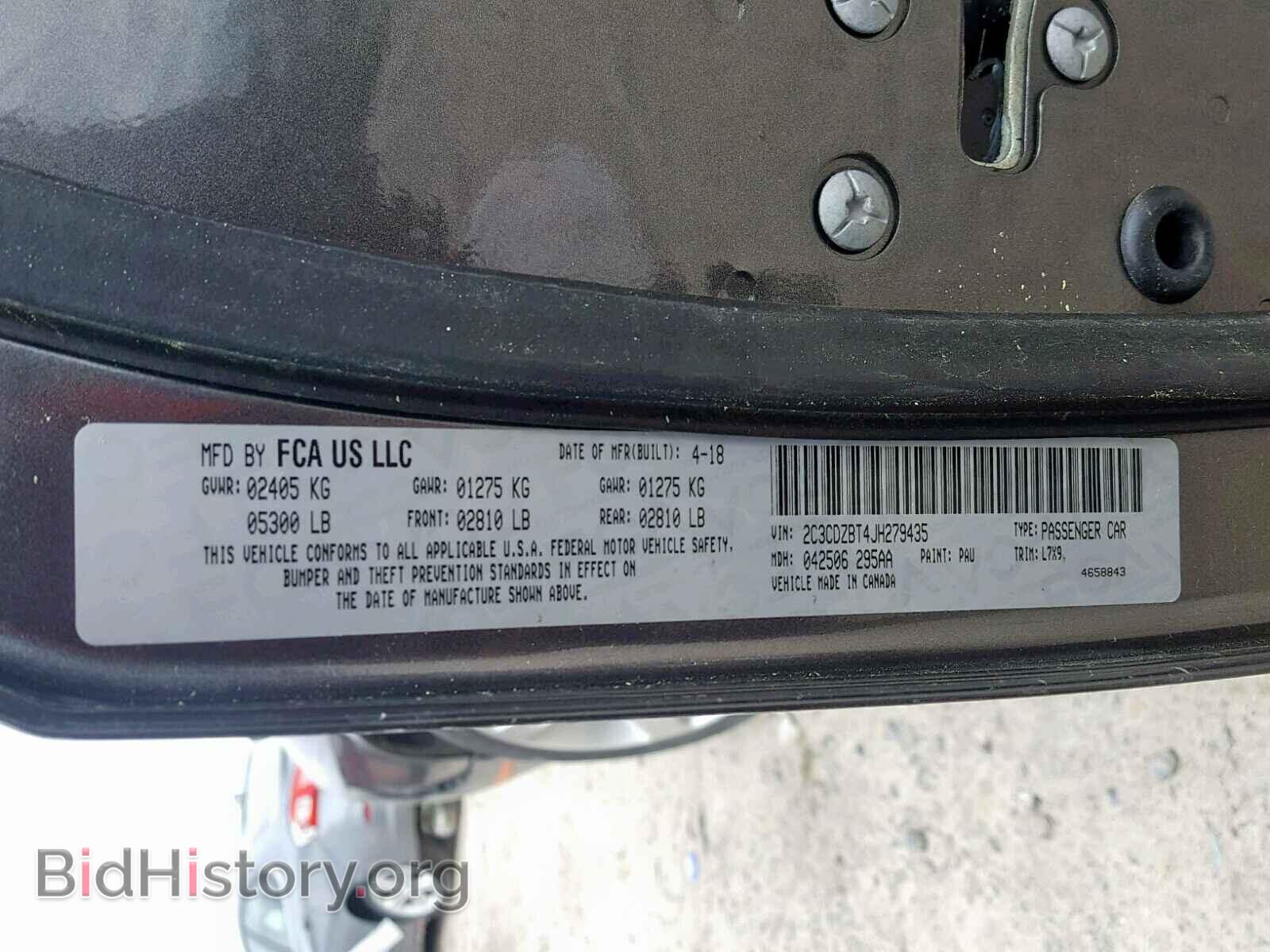 2018 DODGE CHALLENGER - VIN: 2C3CDZBT4JH279435 - Фото 10