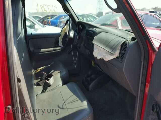 2003 MAZDA B2300 - VIN: 4F4YR12D23TM09688 - Фото 5