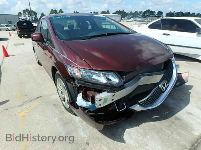 Фотография 19XFB2F52DE045294 - HONDA CIVIC 2013