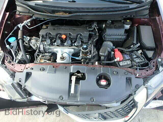 2013 HONDA CIVIC - VIN: 19XFB2F52DE045294 - Фото 7