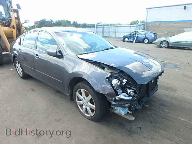Photo 1N4BA41E35C835397 - NISSAN MAXIMA 2005