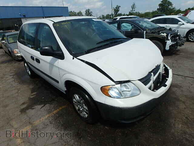 Фотография 1D4GP25B75B373194 - DODGE CARAVAN 2005