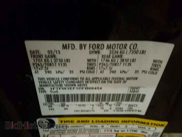 2013 FORD F150 - VIN: 1FTFW1EF1DFB68454 - Фото 10