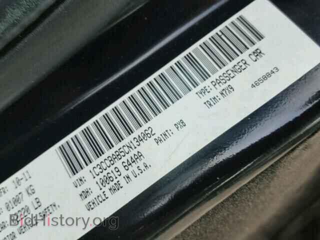 2012 CHRYSLER 200 - VIN: 1C3CCBAB5CN134062 - Фото 10