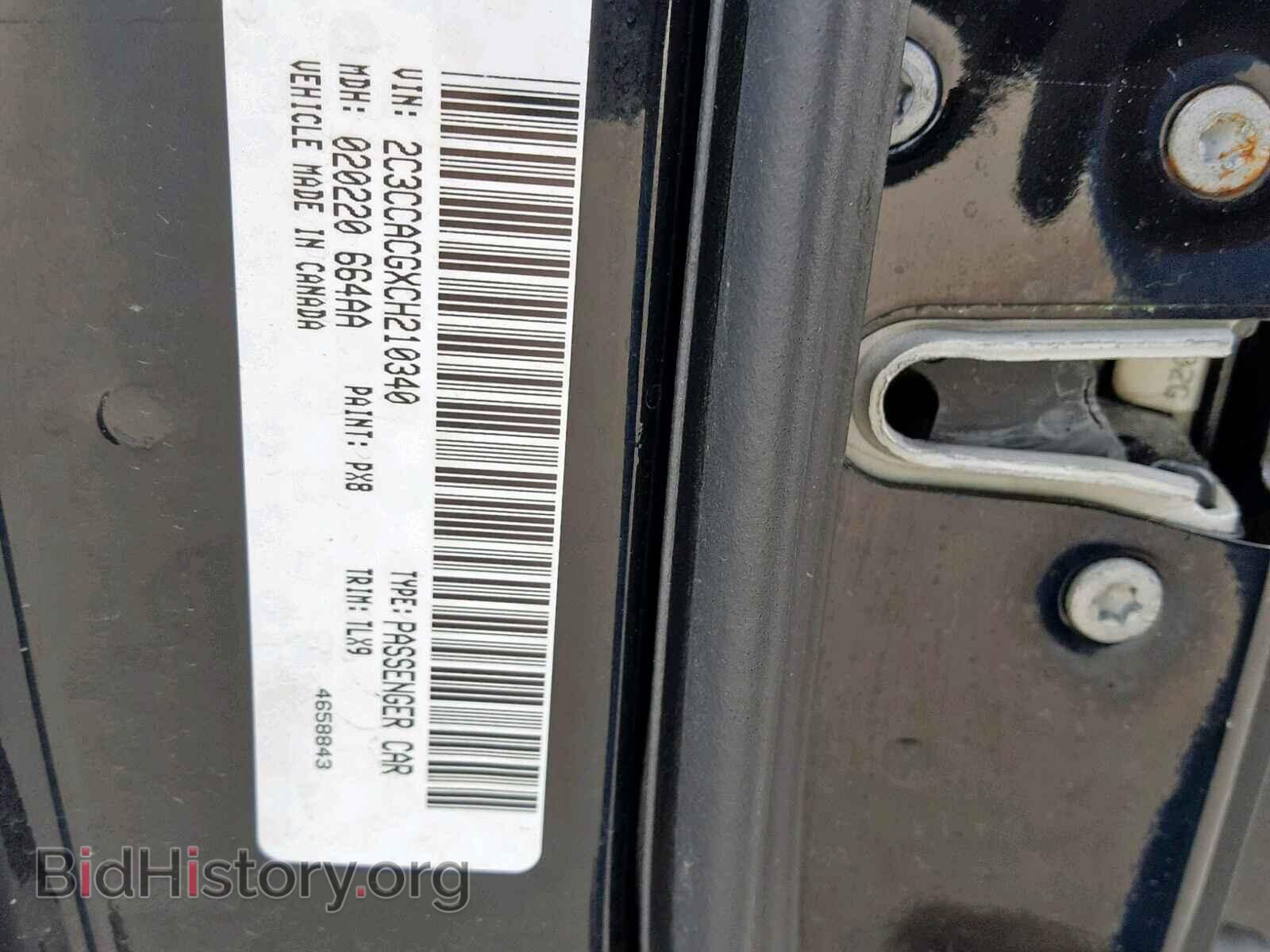 2012 CHRYSLER 300 - VIN: 2C3CCACGXCH210340 - Фото 10