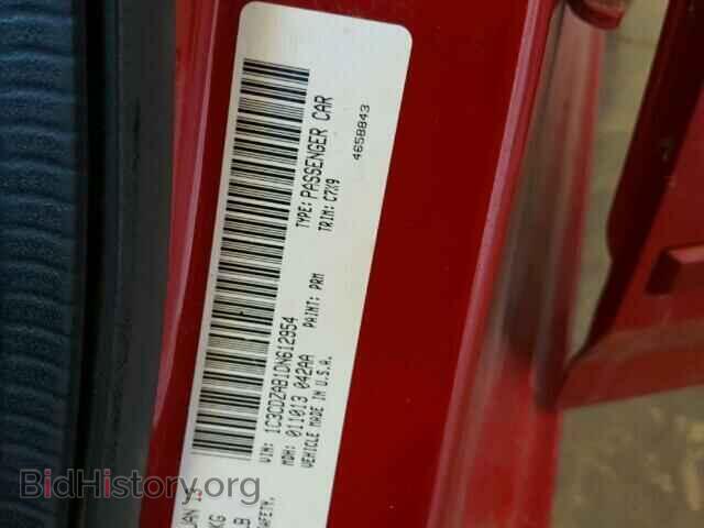 2013 DODGE AVENGER - VIN: 1C3CDZAB1DN612954 - Фото 10