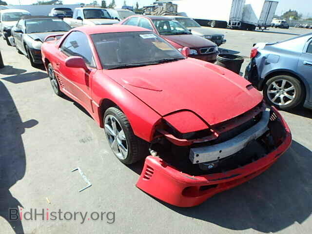 Photo JA3BM64J1PY037572 - MITSUBISHI 3000GT 1993