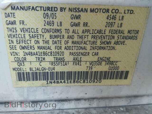 2006 NISSAN MAXIMA - VIN: 1N4BA41E86C810920 - Фото 10
