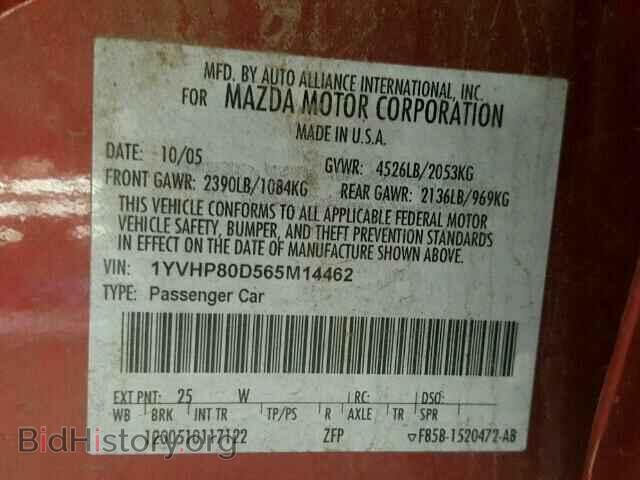2006 MAZDA 6 - VIN: 1YVHP80D565M14462 - Фото 10