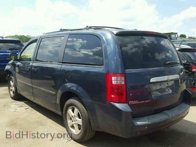 2008 DODGE CARAVAN - VIN: 1D8HN54P88B163375 - Фото 3