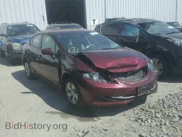 Фотография 19XFB2F50EE200779 - HONDA CIVIC 2014