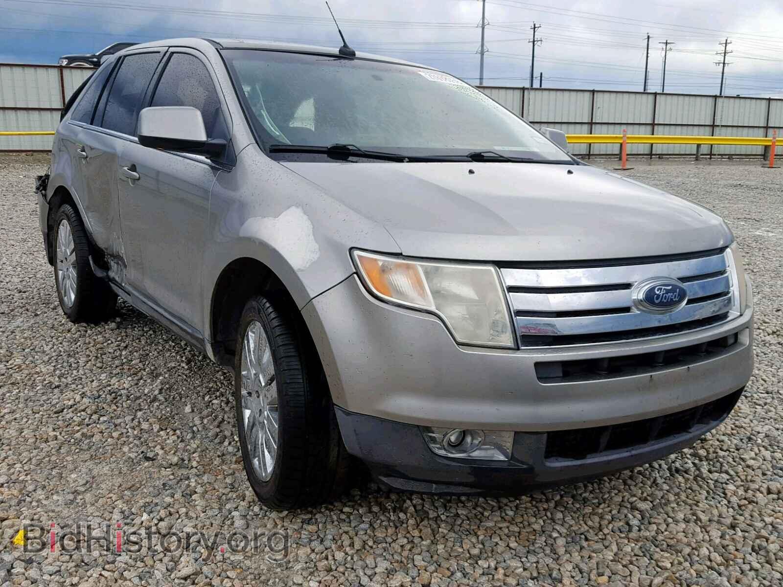 Фотография 2FMDK49C38BA57220 - FORD EDGE 2008