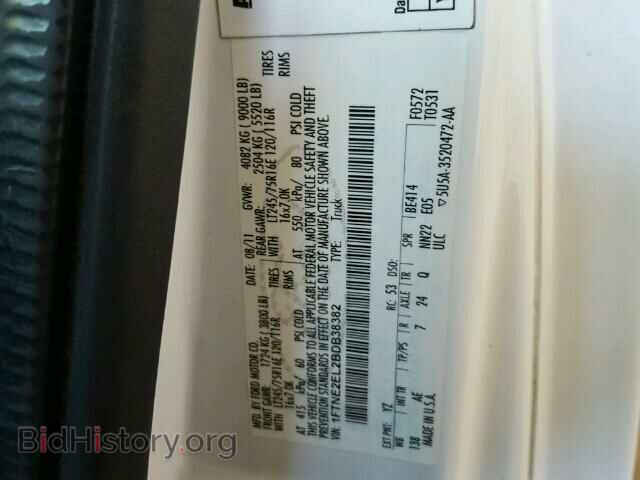 2011 FORD ECONOLINE - VIN: 1FTNE2EL2BDB38382 - Фото 10