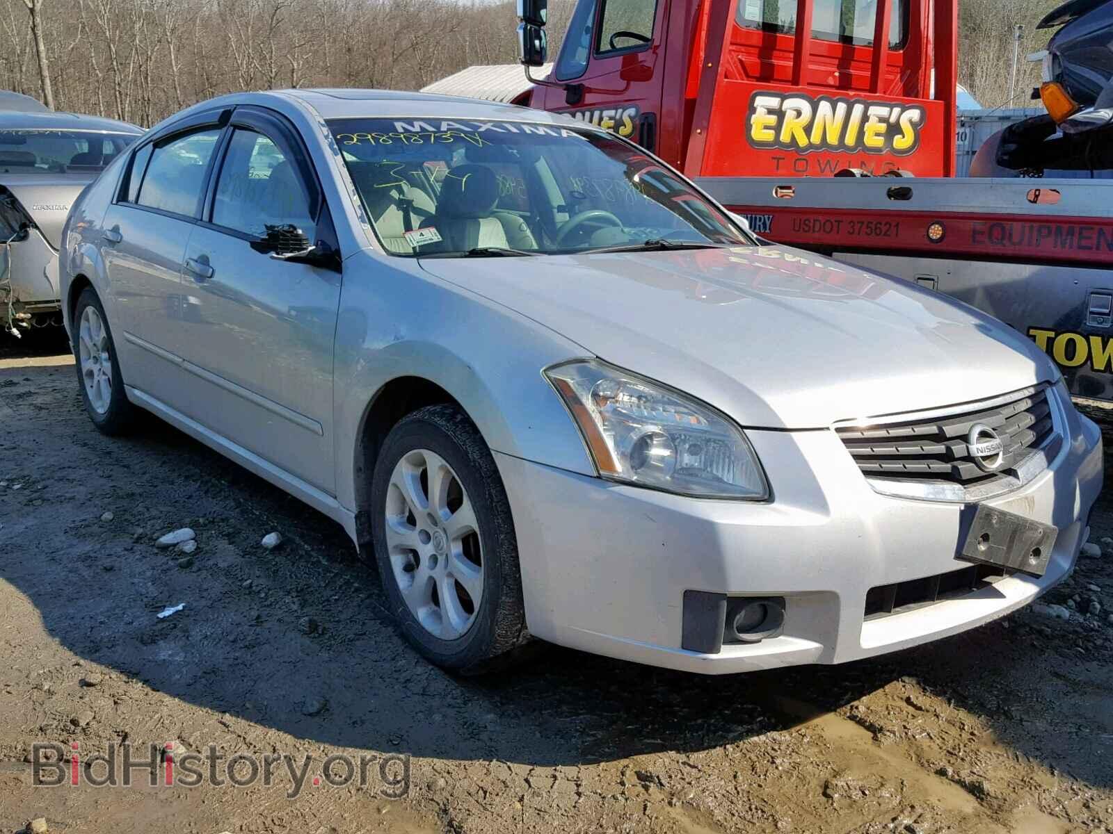 Фотография 1N4BA41E97C836167 - NISSAN MAXIMA 2007